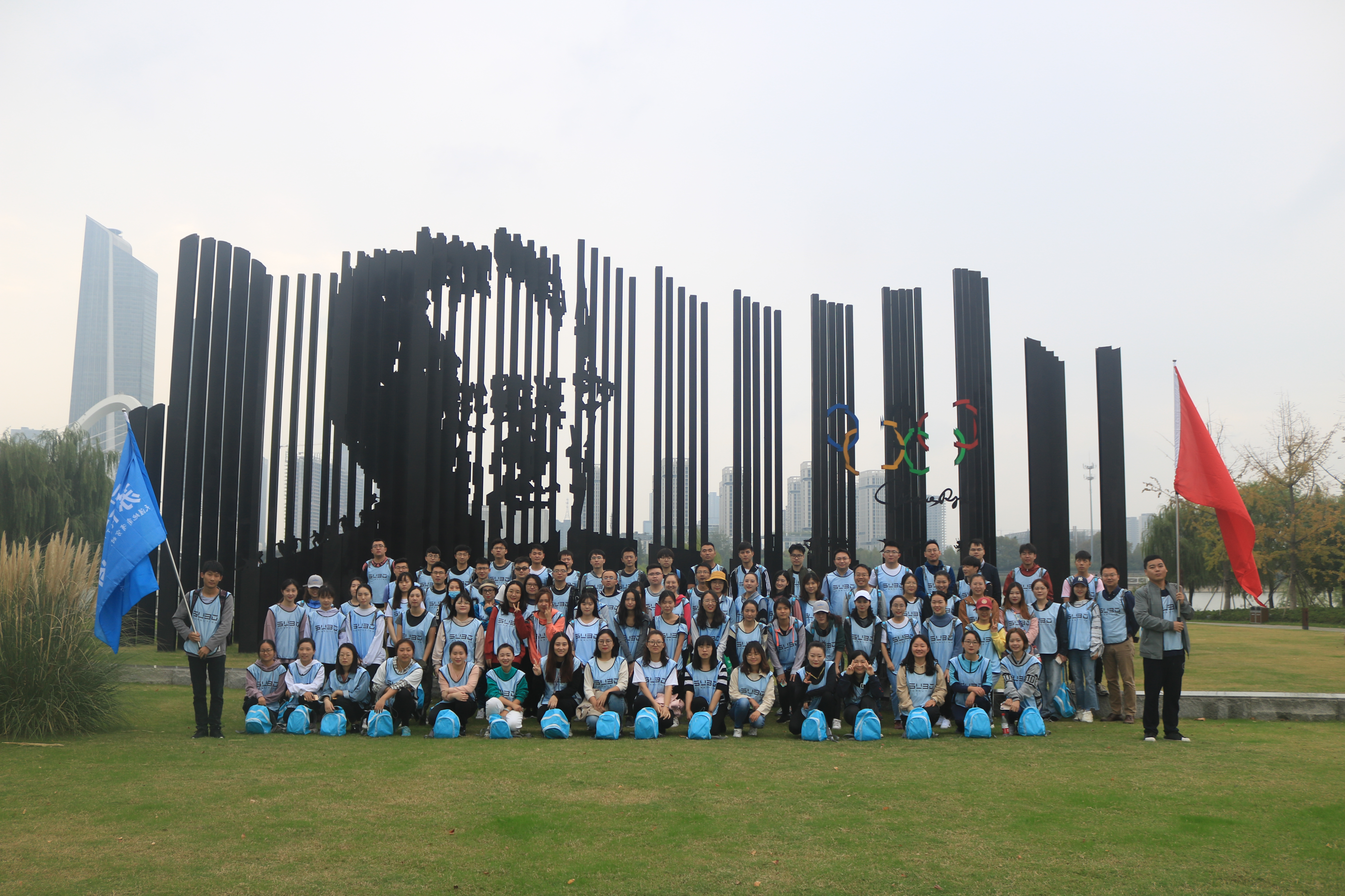 第一屆“蘇博環(huán)江心洲健康徒步走”活動(dòng)圓滿成功！